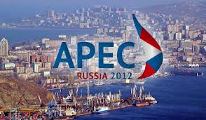 សន្និសីទជាន់ខ្ពស់លើកទី២០របស់វេទិការ APEC។